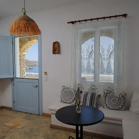 公寓 Akti Giannaki Kardhianí