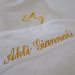 Daire Akti Giannaki Kardhianí