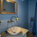 דירה Sea View Rooms In Kardiani