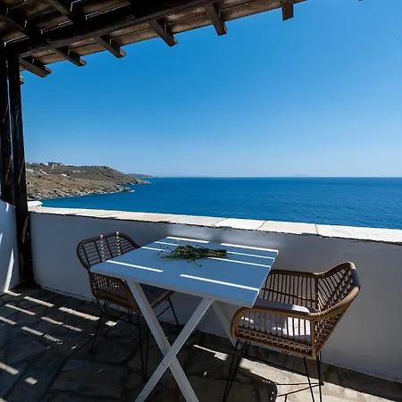 Sea View In Apartamento Kardhianí