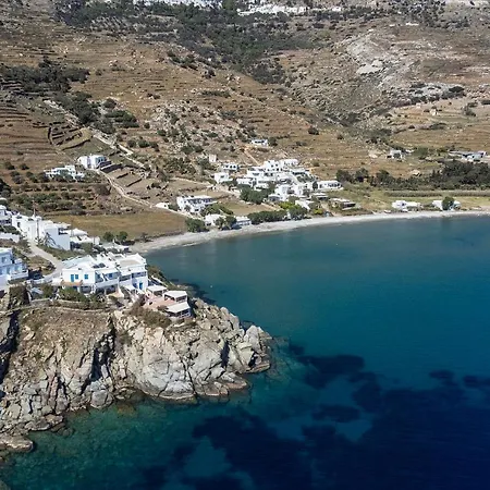 شقة Sea View In Kardhianí